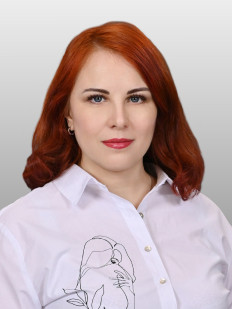 Воспитатель первой квалификационной категории Сергеева Татьяна Владимировна